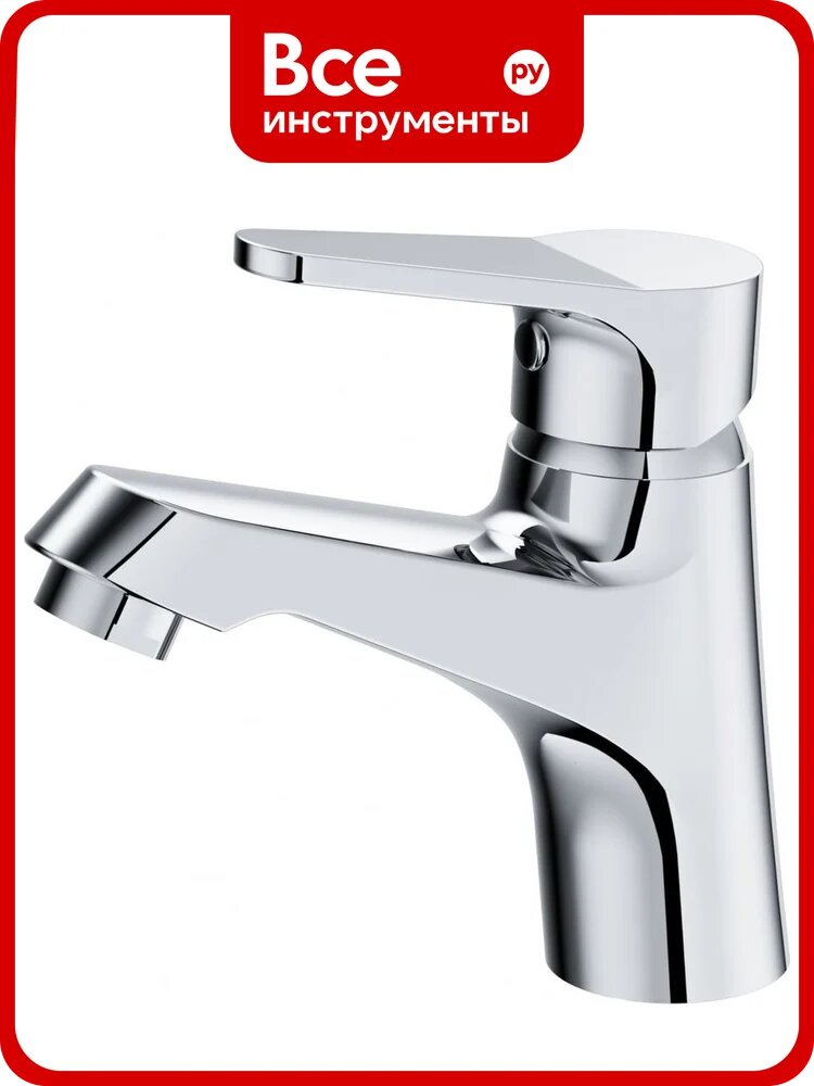 Смеситель для раковины Wonzon & Woghand хром WW-A40212-CR