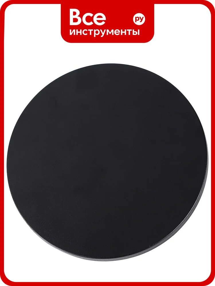 Фасадный светильник ARTE LAMP NIMBO A4406AL-1BK