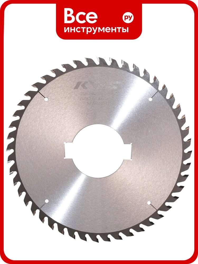 Диск пильный KWS 240х70х3.0/1.8х48T W DKN 20/86 K5+ TFKM00258