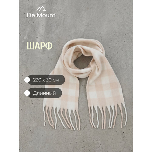 Шарф De Mount для женщин,220х30 см, one size, белый/бежевый