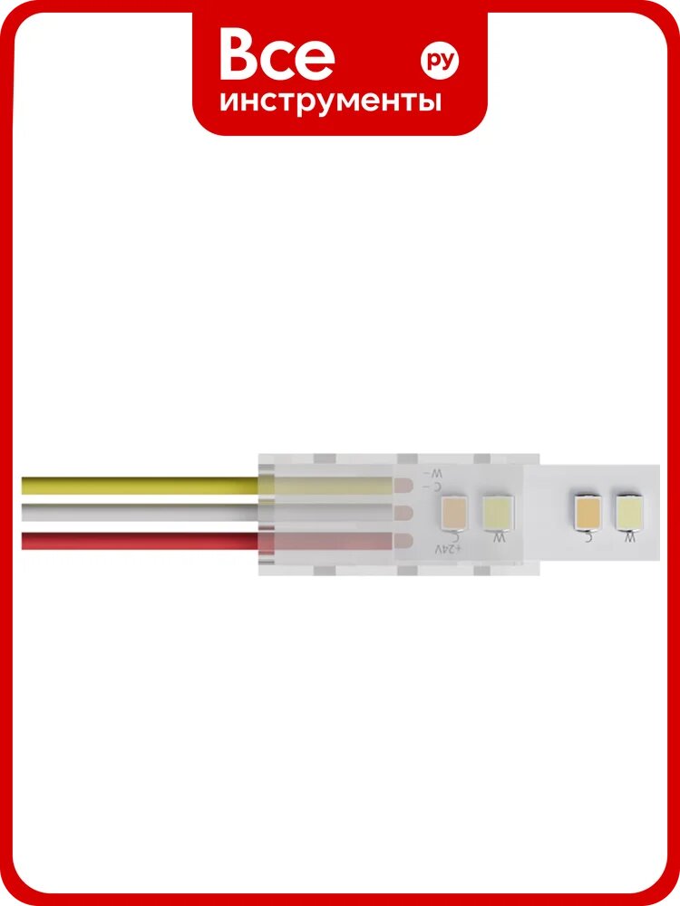 Коннектор для ввода питания ARTE LAMP strip-accessories A30-10-MIX