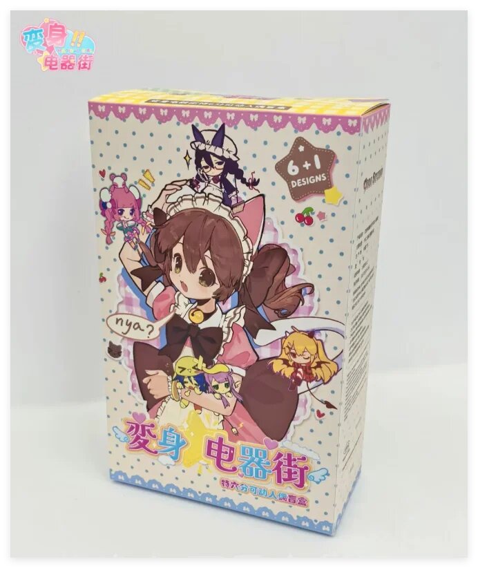 Коллекционная фигурка Magic Girl Electrical Street 1/6, Коричневый, 1 random