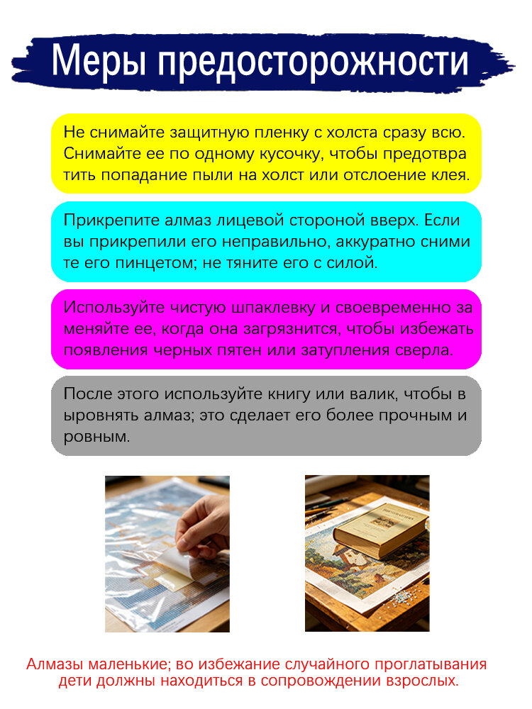 Алмазная мозаика для начинающих, Золотые розы, бабочки и звездный свет на черном фоне, украшение прихожей и офиса ручная работа,30X40