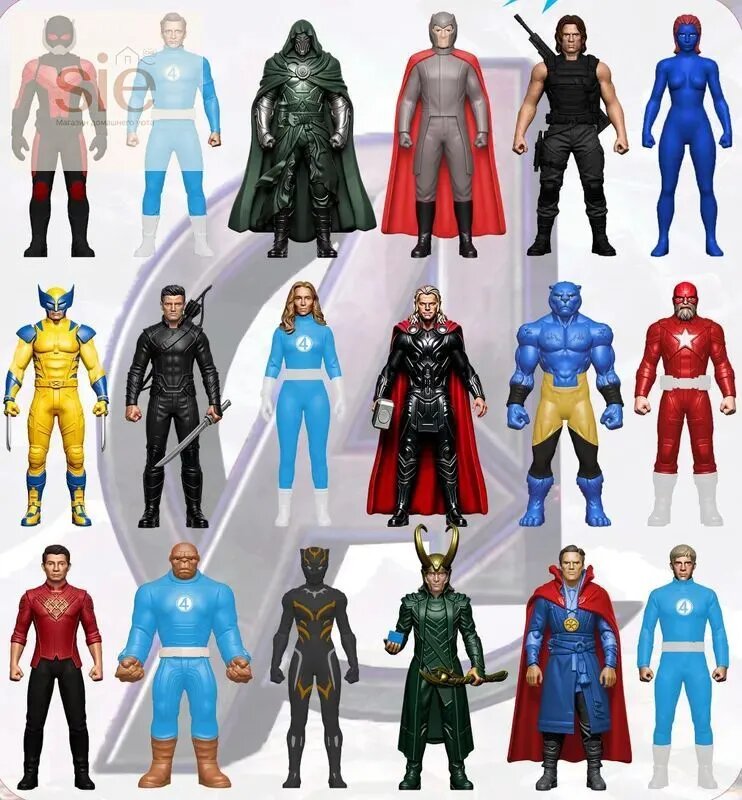 Набор фигурок Супергерои / Avengers / Люди Икс, Фантастическая четверка 18шт (11.5см, пакет)