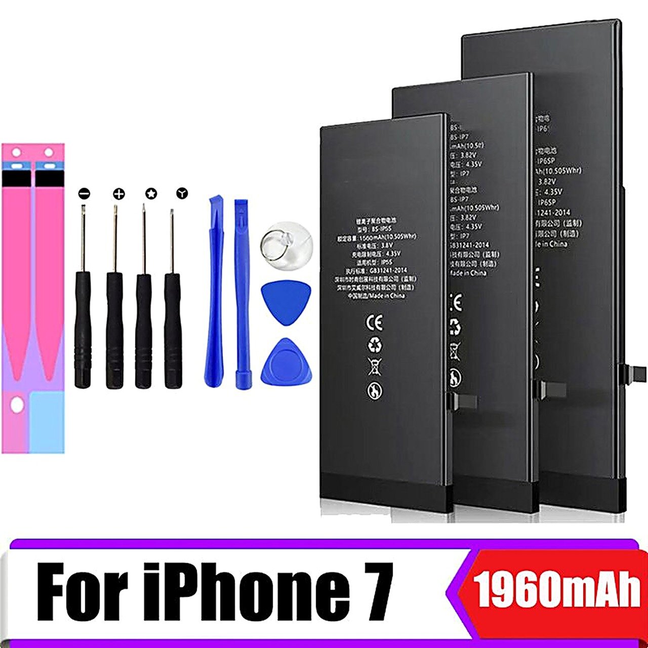 Аккумулятор для iPhone 7 стандартная емкость 1960мАч, Чехлы-аккумуляторы