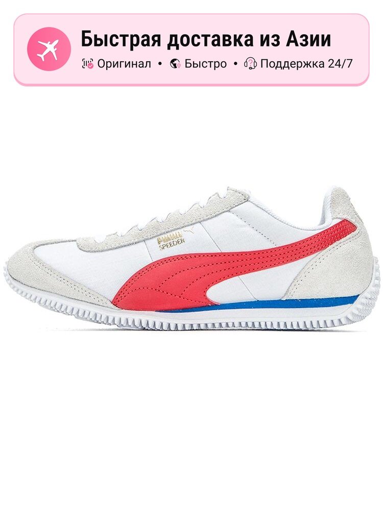Кроссовки PUMA Speeder Sd