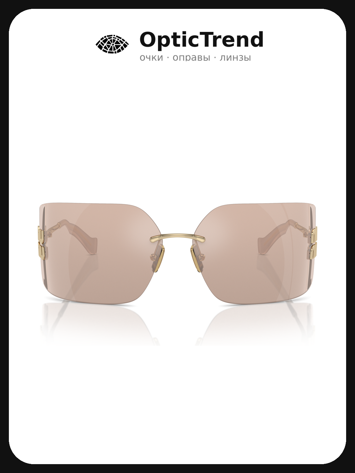 Солнцезащитные очки Miu Miu