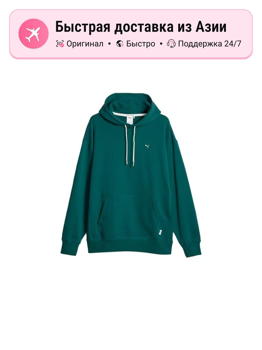 Толстовка PUMA 7985874, 1 шт.