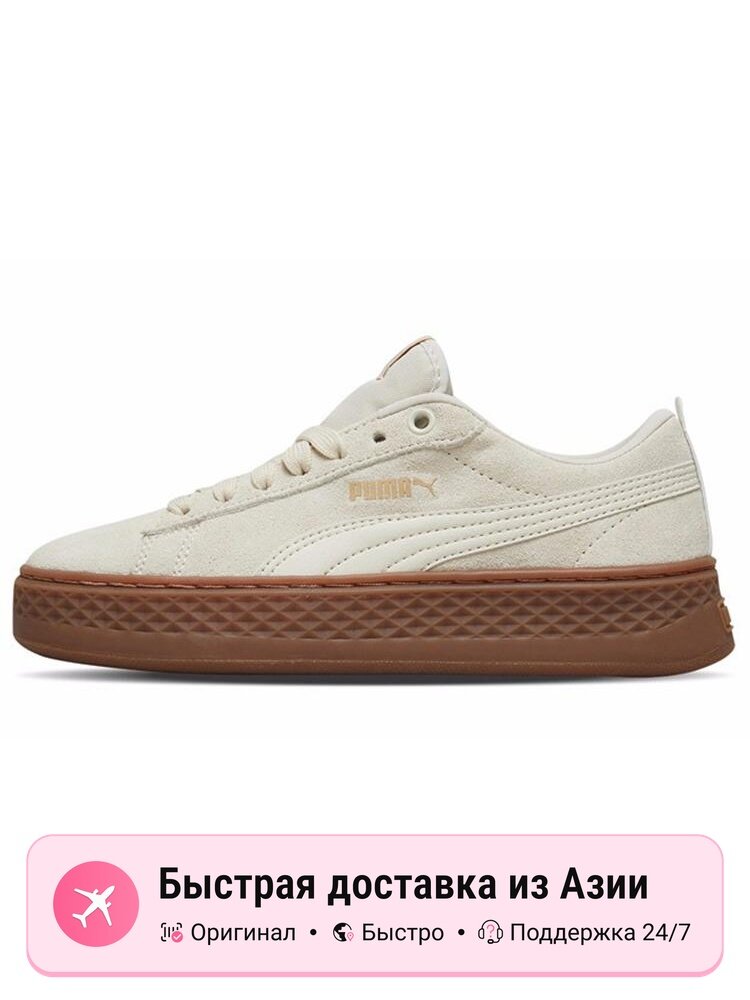 Кроссовки PUMA Smash Platform Sd
