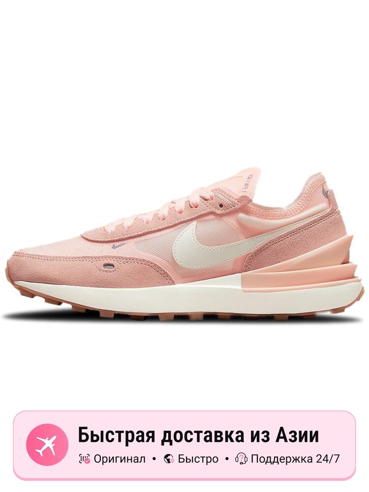 Кроссовки NIKE Waffle One