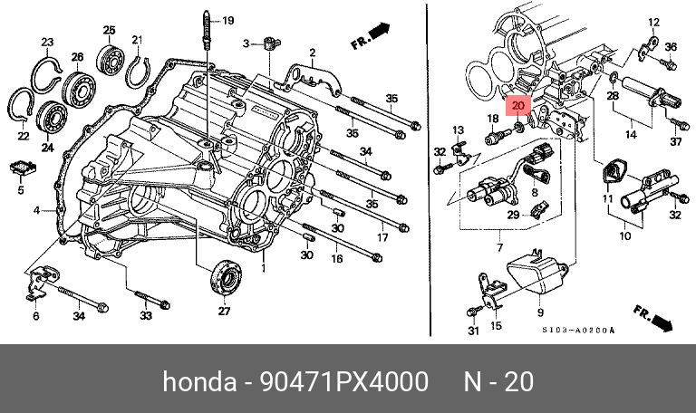 Шайба упл. сливного отверстия 18мм HONDA 90471PX4000