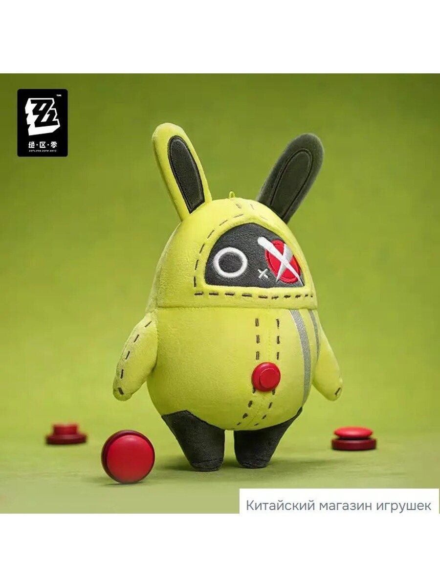 MiHoYo: Zenless Zone Zero пушистый Аниме фигурка 22cm, Bangboo