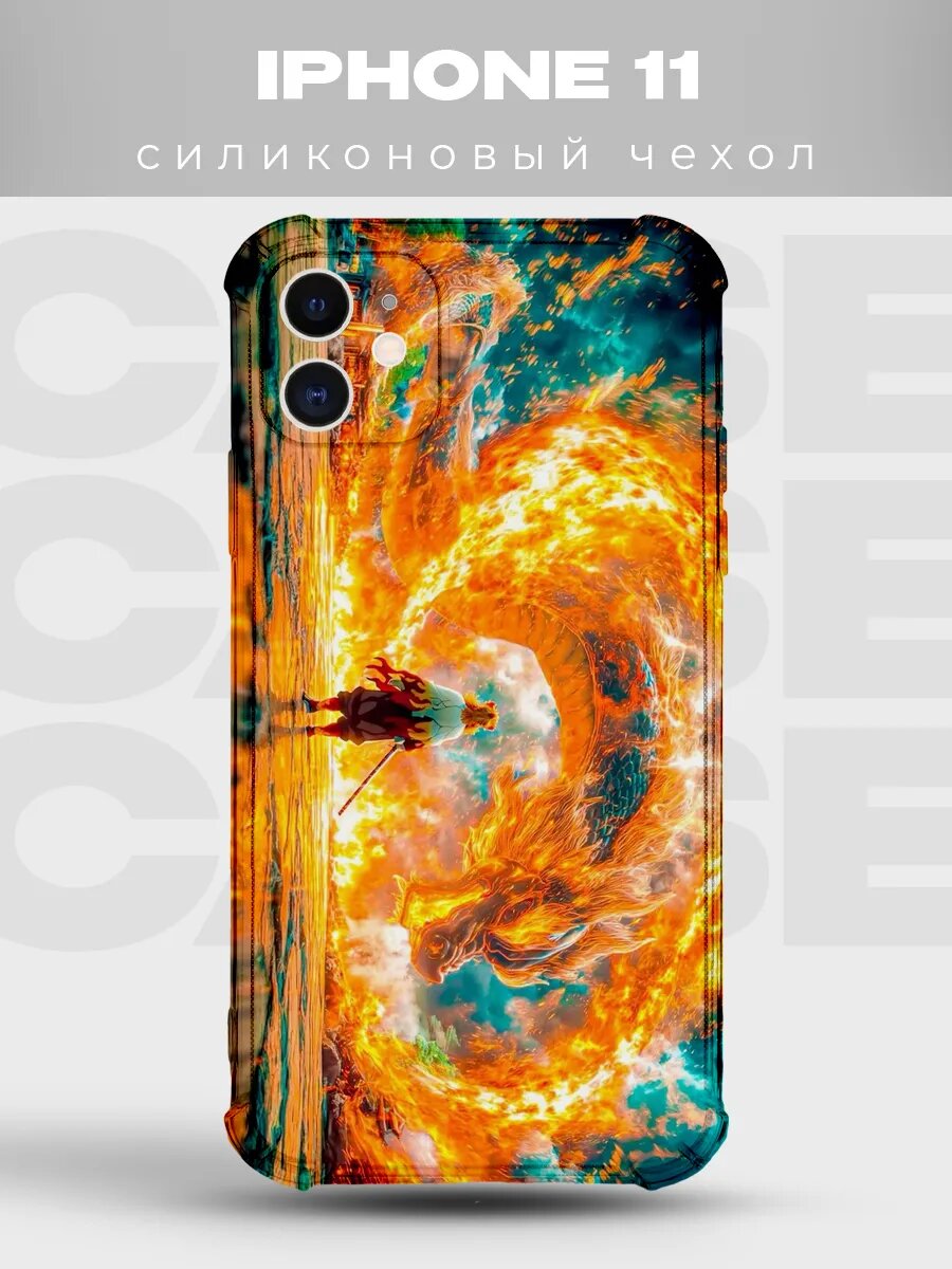 Чехол на iPhone 11 Клинок рассекающий демонов 12