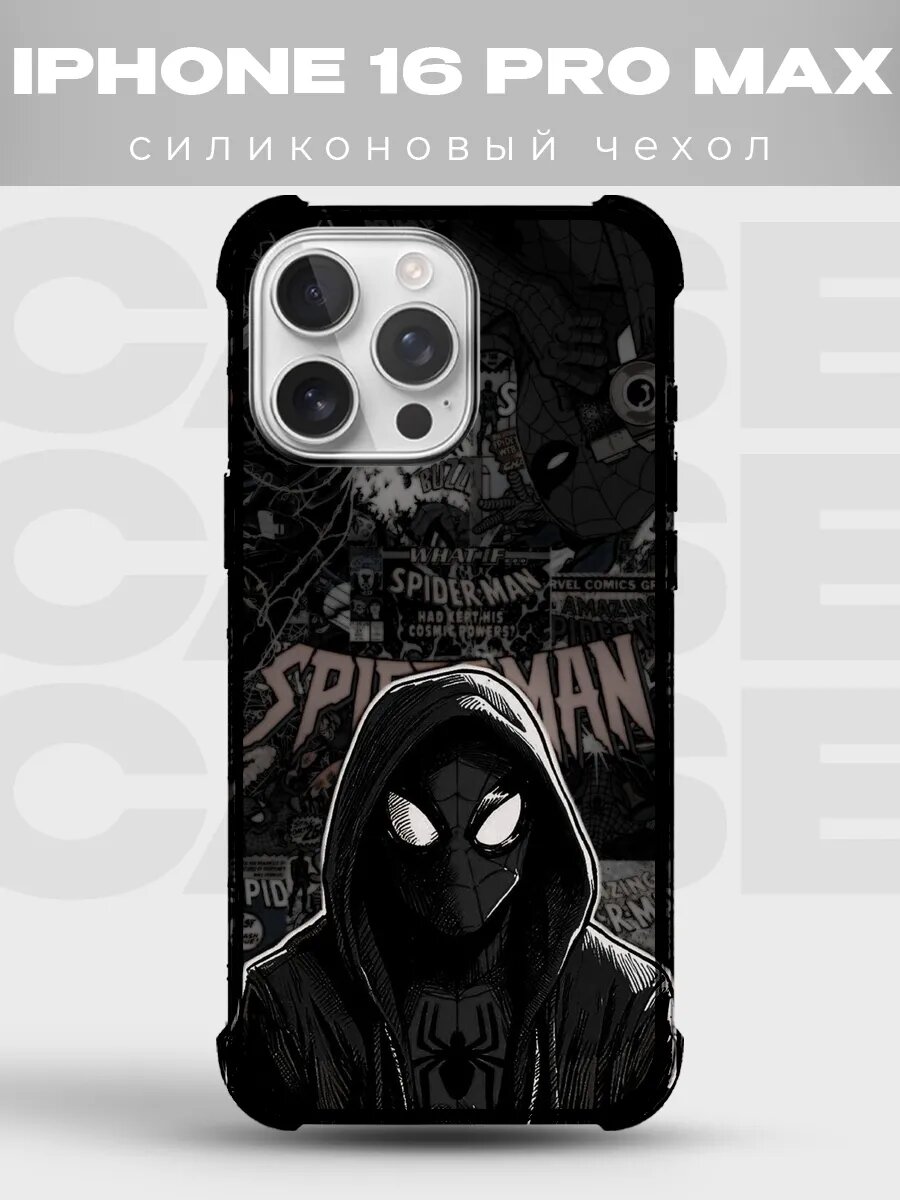 Чехол на iPhone 16 Pro Max Человек-паук spider man человек п