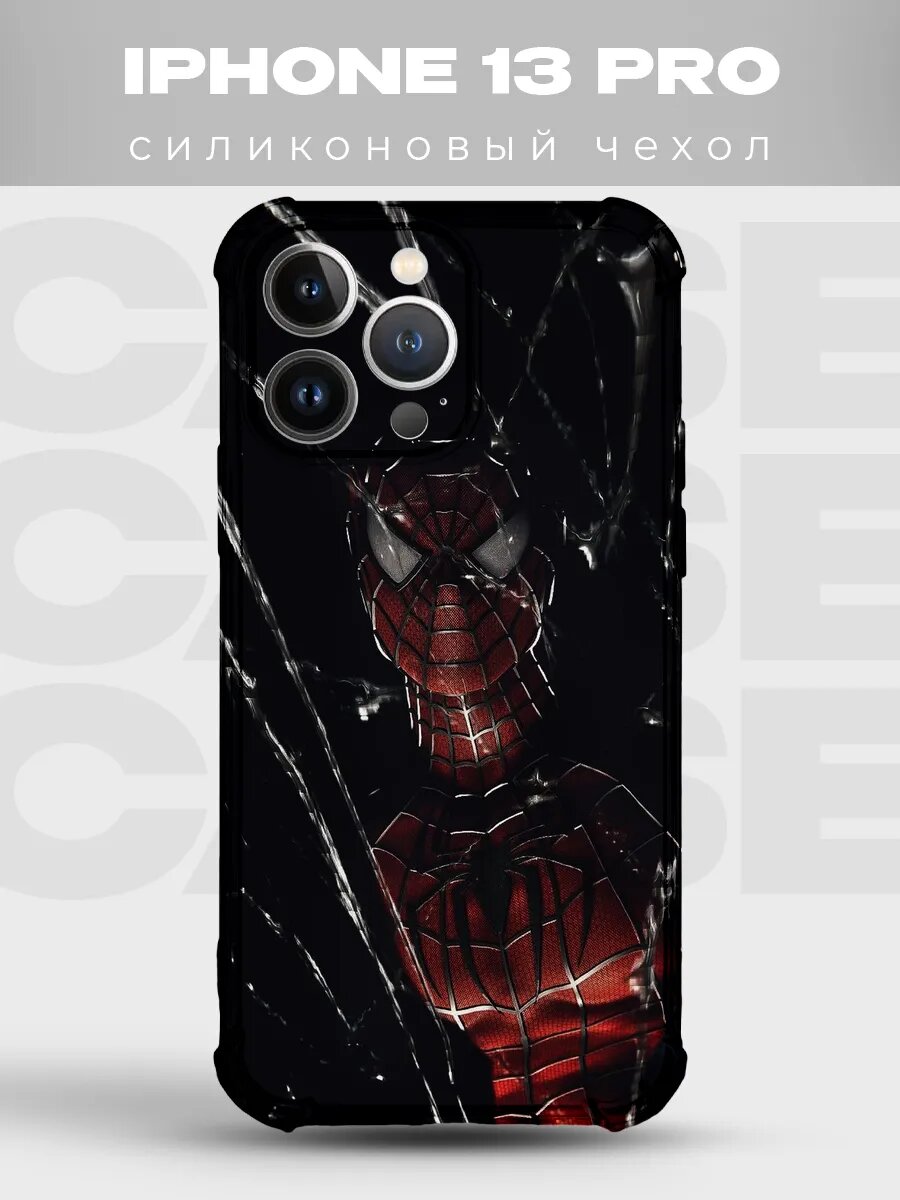 Чехол на iPhone 13 Pro Человек-паук комикс spider man марвел