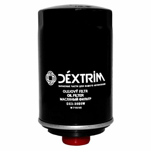 Фильтр масляный Dextrim DX3-3005W