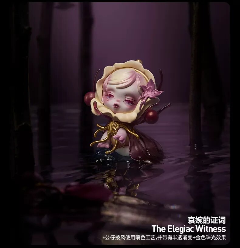 POP MART SKULLPANDA Лепестки в четырех актах Коллекционная фигурка Фиолетовый, The Elegiac Witness