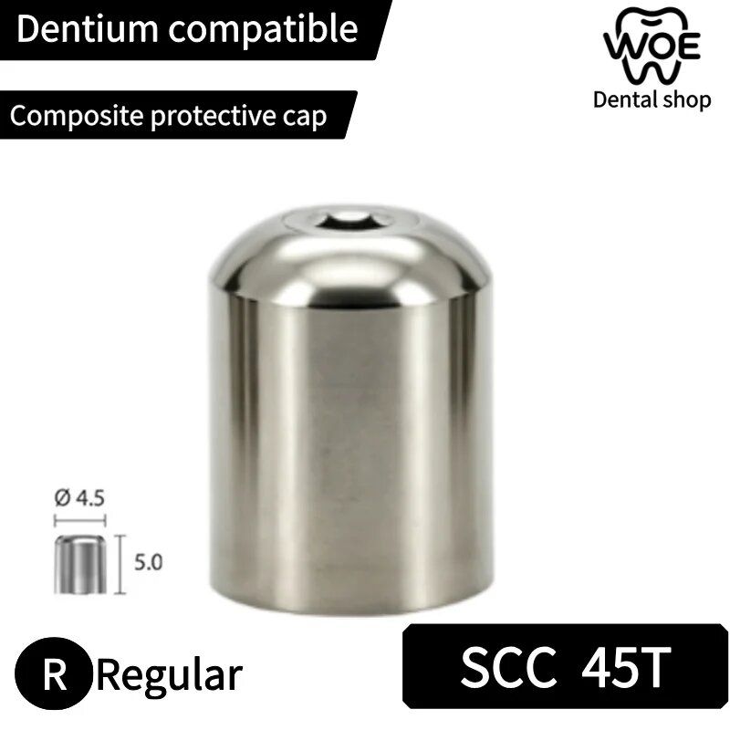 Защитный колпачок Dentium SCC 45T
