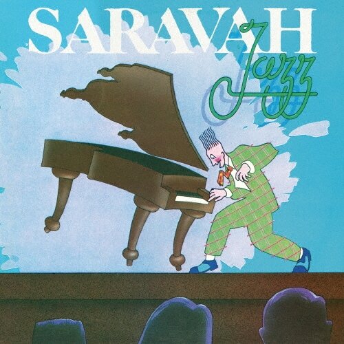 Музыка CD Champion Jack Dupree - Saravah Jazz (CD, Compilation, Reissue, 2016)