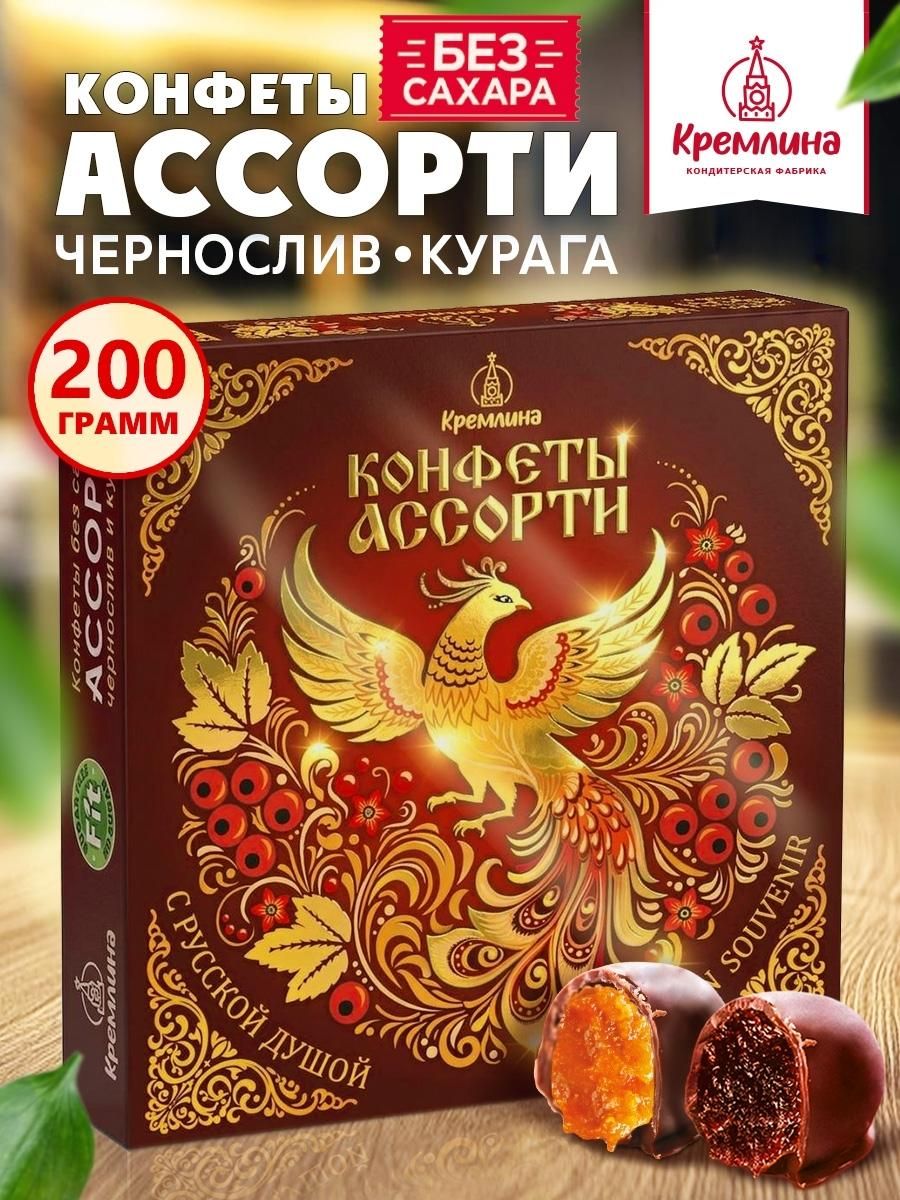 Конфеты без сахара ассорти в коробке жар-птица 200 г