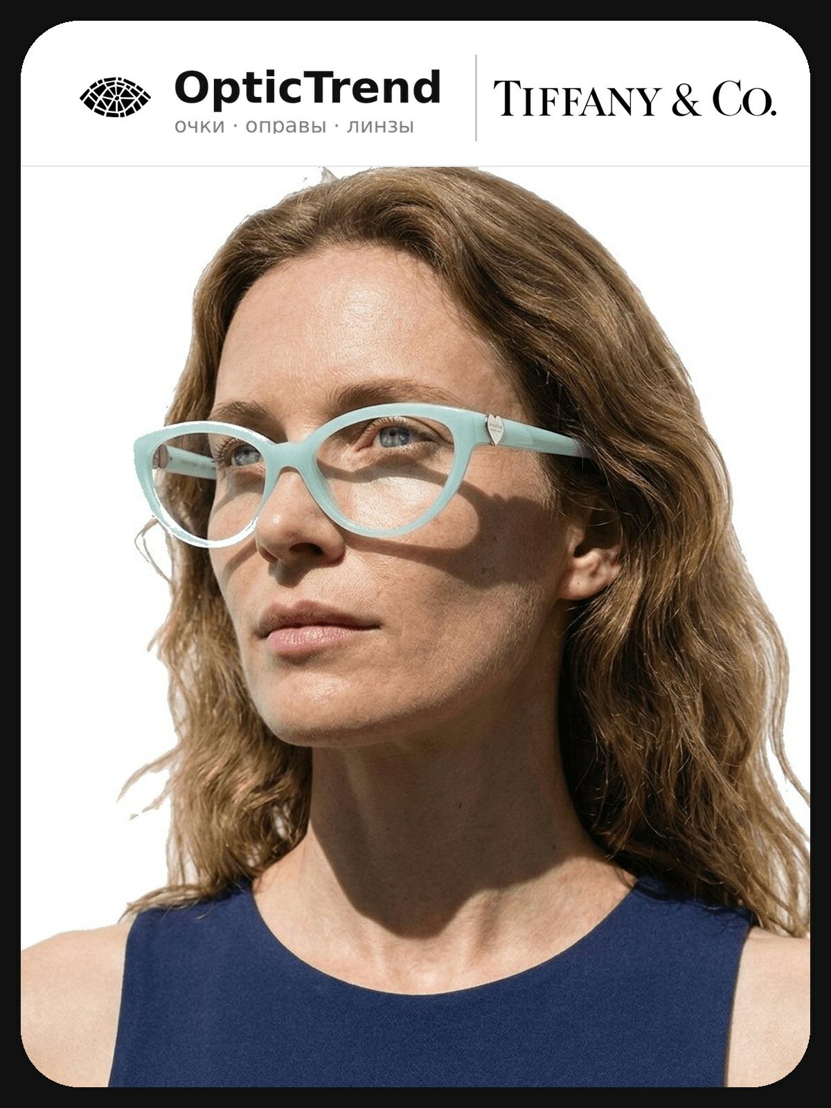 Tiffany & Co TF 2287U 8450 — оправа для очков женская