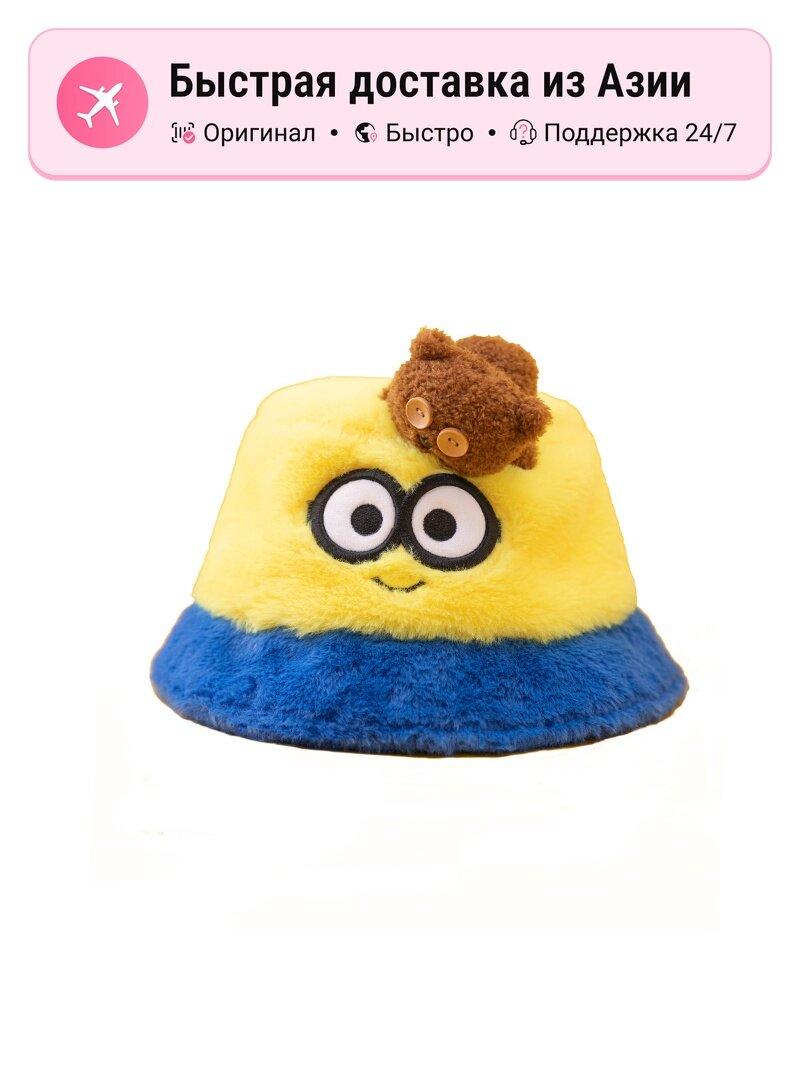 Панама  MINIONS для мужчин