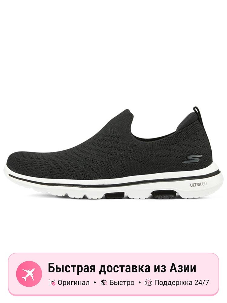 Слипоны Go Walk 5