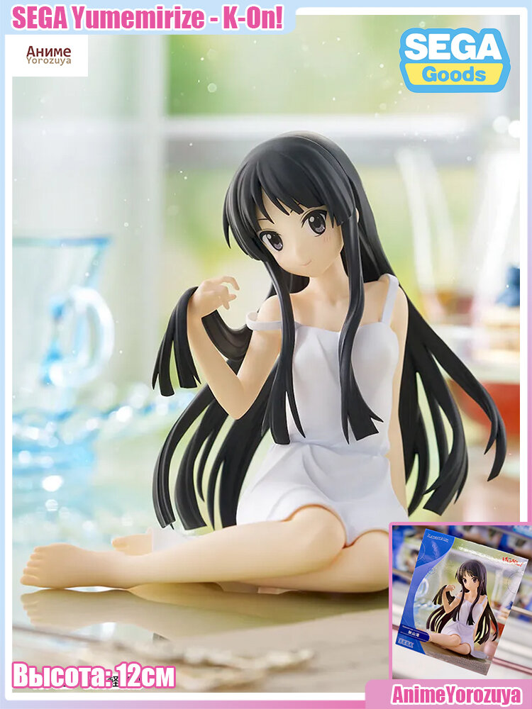 Аниме фигурка/SEGA Yumemirize-Кэйон!(K-On!)/Мио Акияма,120mm