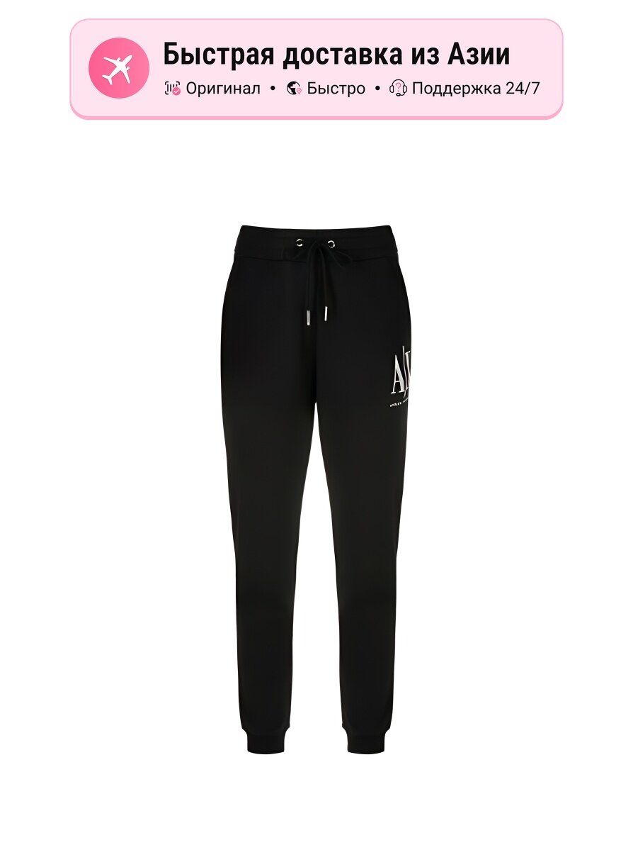Брюки спортивные Armani Exchange ARMANI EXCHANGE