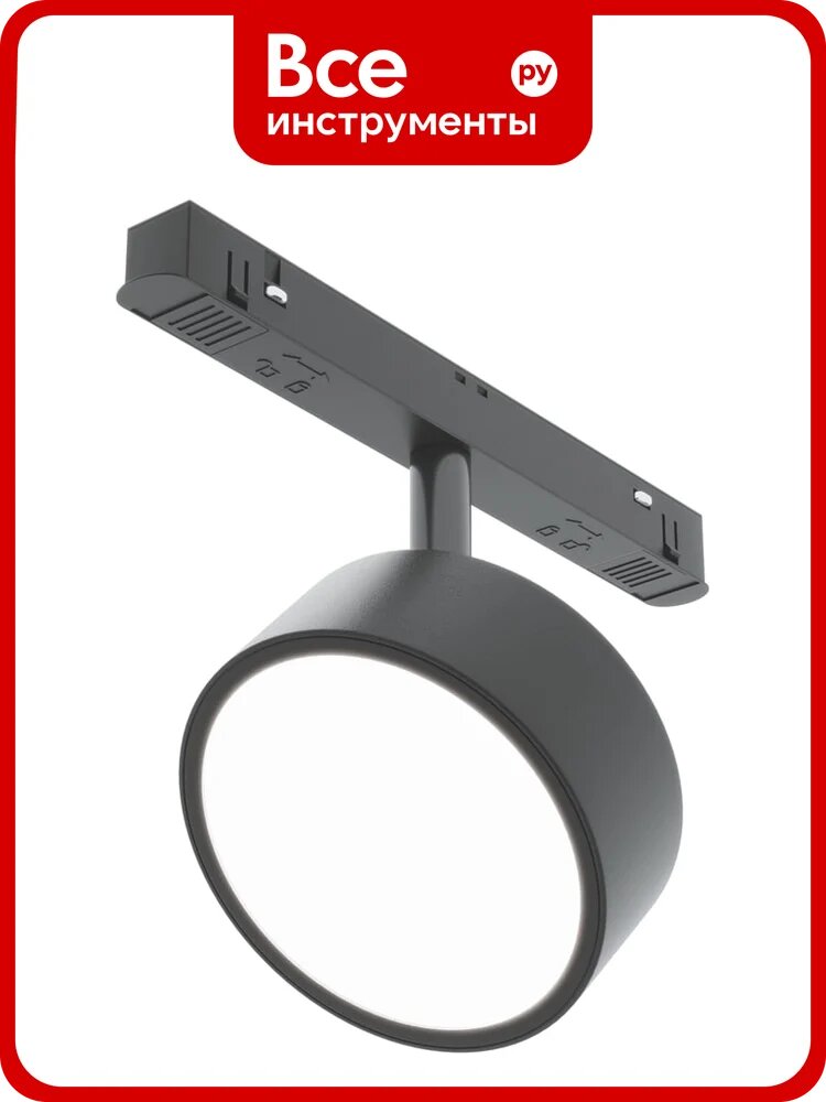Трековый светильник MAYTONI rado exility 3000-6000k 18Вт 120 dim dali TR040-4-18WTW-DD-B