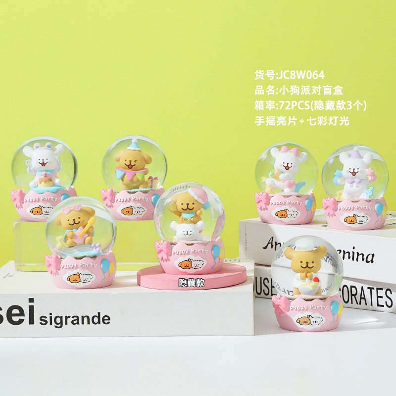 Светящаяся хрустальная сфера blind box с Puppy Party, 1 шт, настольный декор, случайн