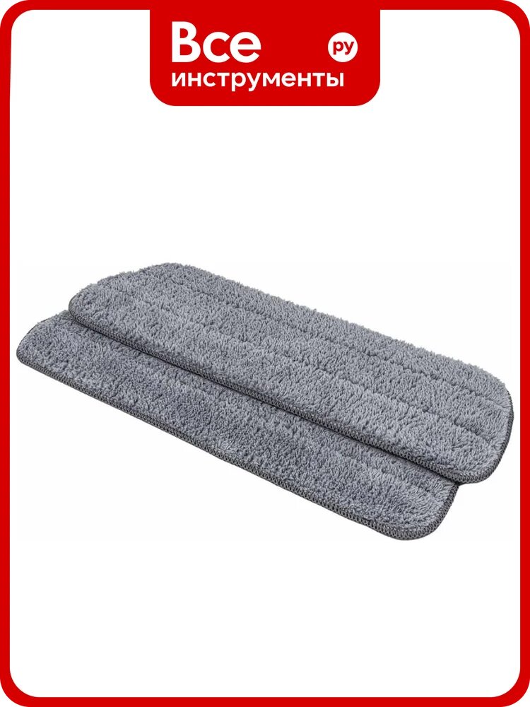 Сменная накладка из микрофибры WMC TOOLS для швабры wmc-10 (2 шт/к-т) WMC-mop 10-2pcs(56872)