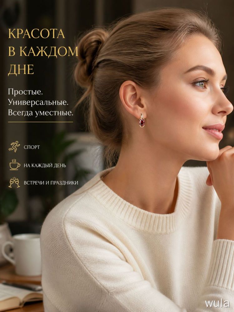 Серьги конго, авантюрин, дерево, размер 15 мм, красный — фото 1