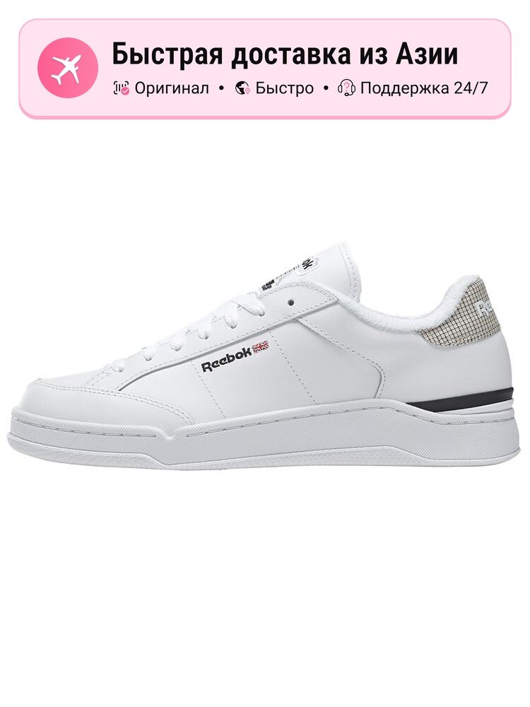 Кроссовки Reebok Ad Court
