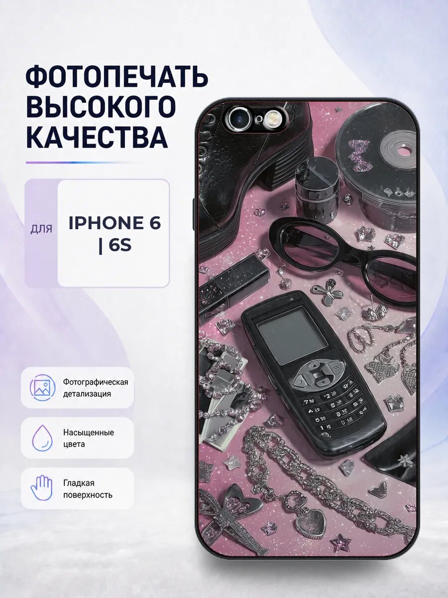 Чехол с рисунком для iPhone 6/6s стиль Y2K тренд подростковы