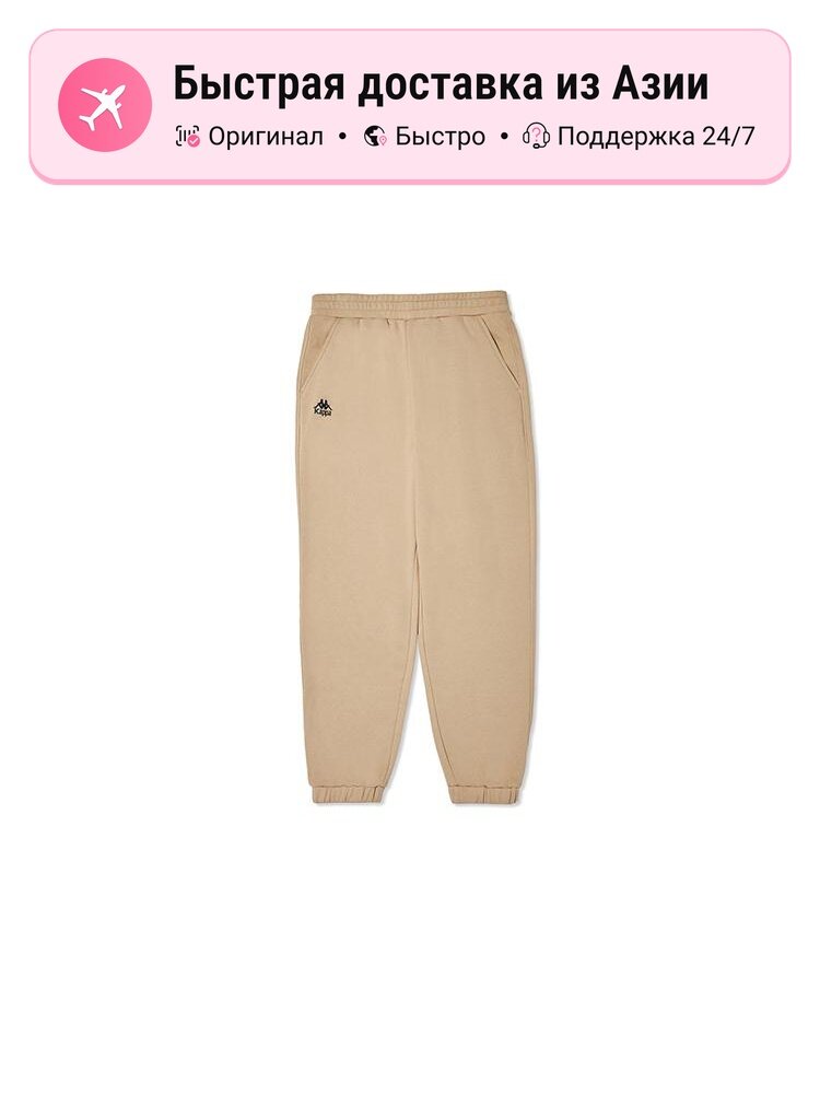 Брюки карго Kappa Kappa 9448253