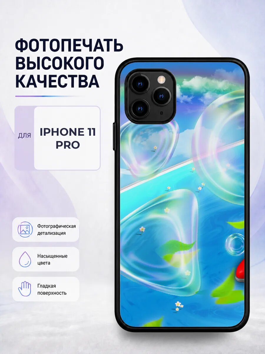 Силиконовый чехол iPhone 11 Pro Соник еж игра мультфильм мод