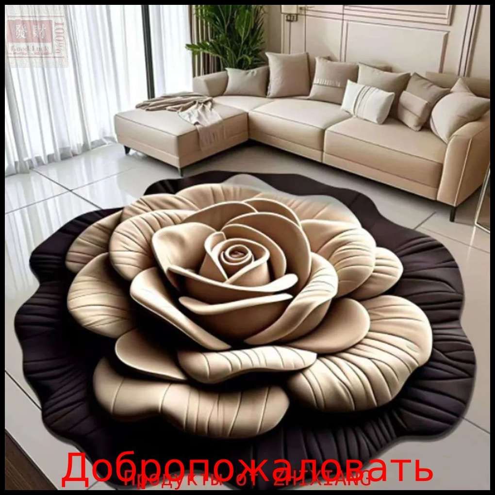 Ковер дорожка 80x80 см 3d-эффект шоколадный, хаки