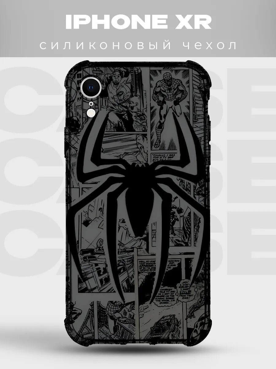 Чехол на iPhone XR Человек-паук spiderman комикс spider man