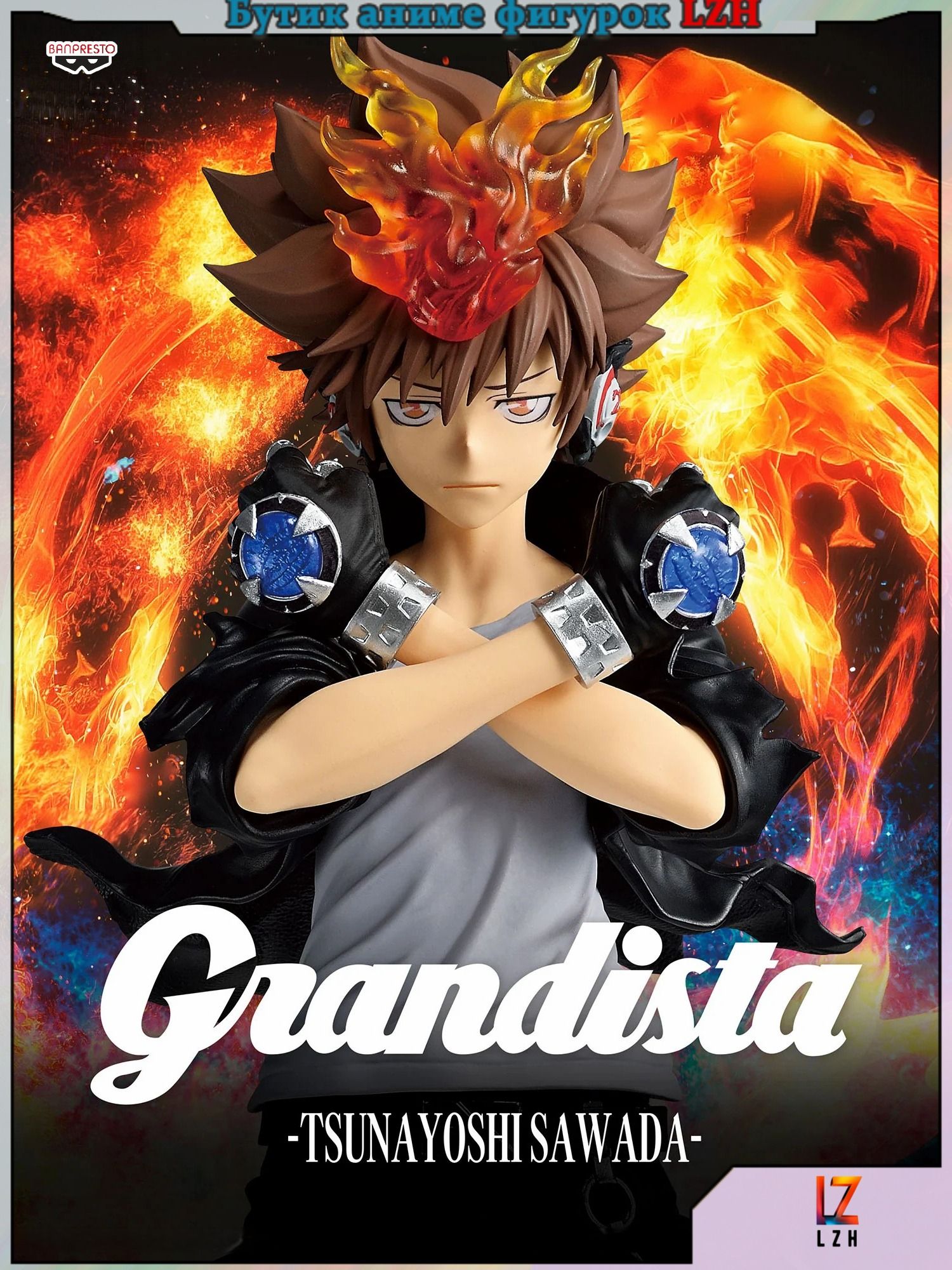 Аниме фигурка BANDAI Banpresto Grandista Имя персонажа (Character Name) из "Katekyou Hitman REBORN!" 27cm (LZH)