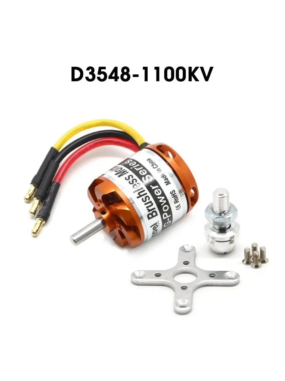 Бесщеточный двигатель 3-5S D3548 1100KV мотор Motor для радиоуправляемых моделей