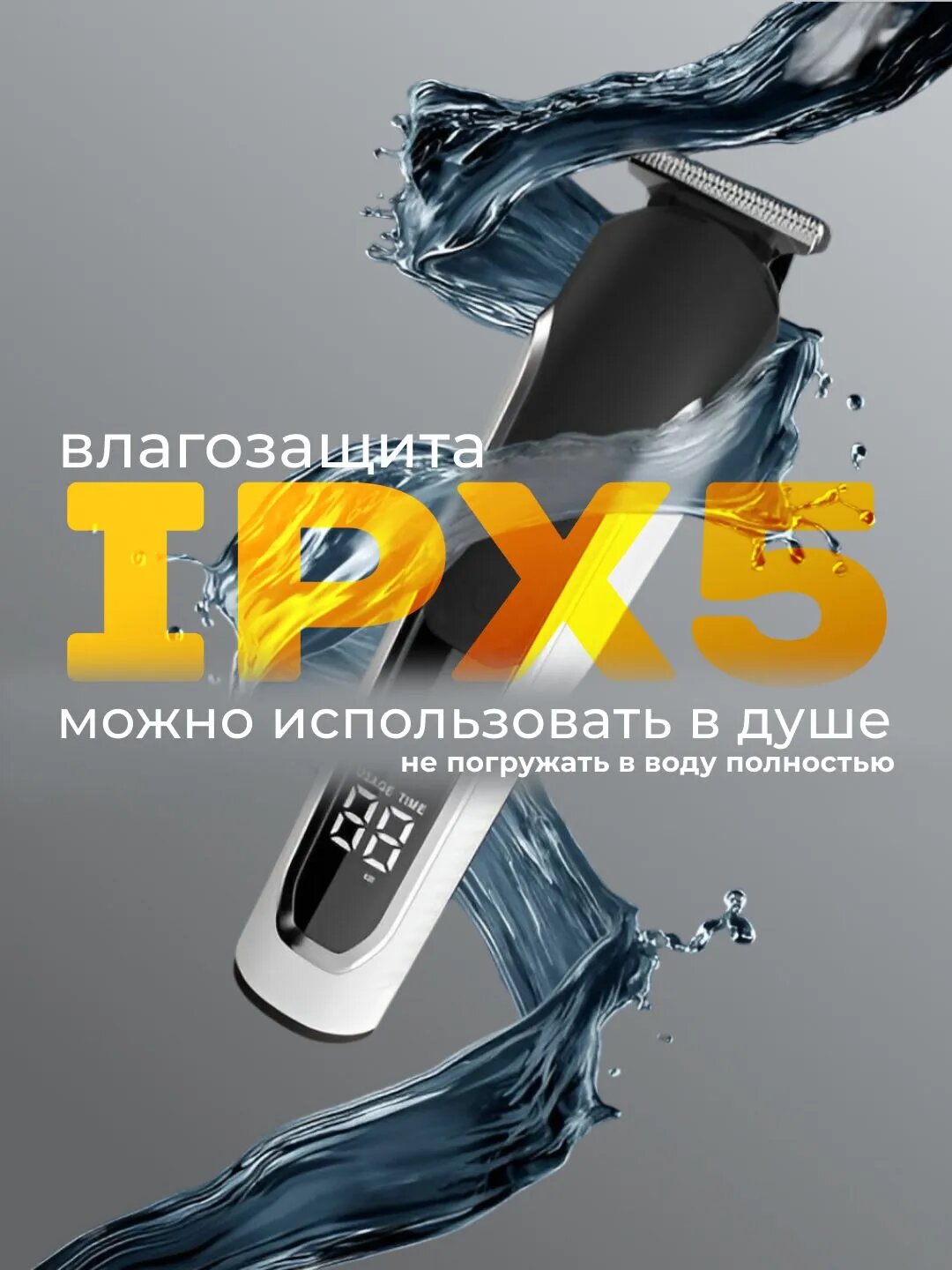 Триммер 51BE7F279B954AF7BE4B5229FEAA396C_ob_TKB-_ob_r2WJ_ob_Mv2T_ob_43LB_ob_8e7X_5310_reup_5rC4V