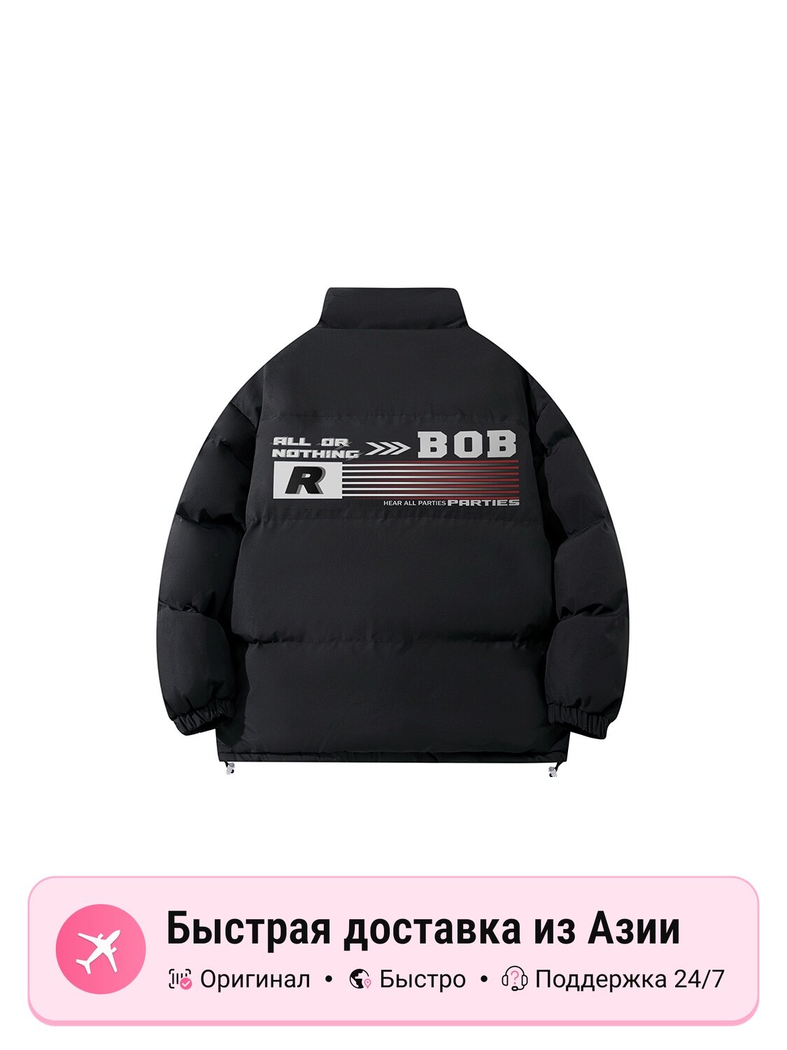 Пуховик Bobby Abley BOBBY ABLEY