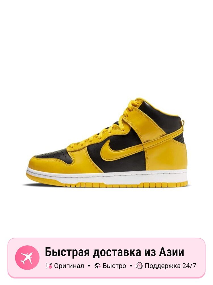 Кроссовки NIKE DC9053-002