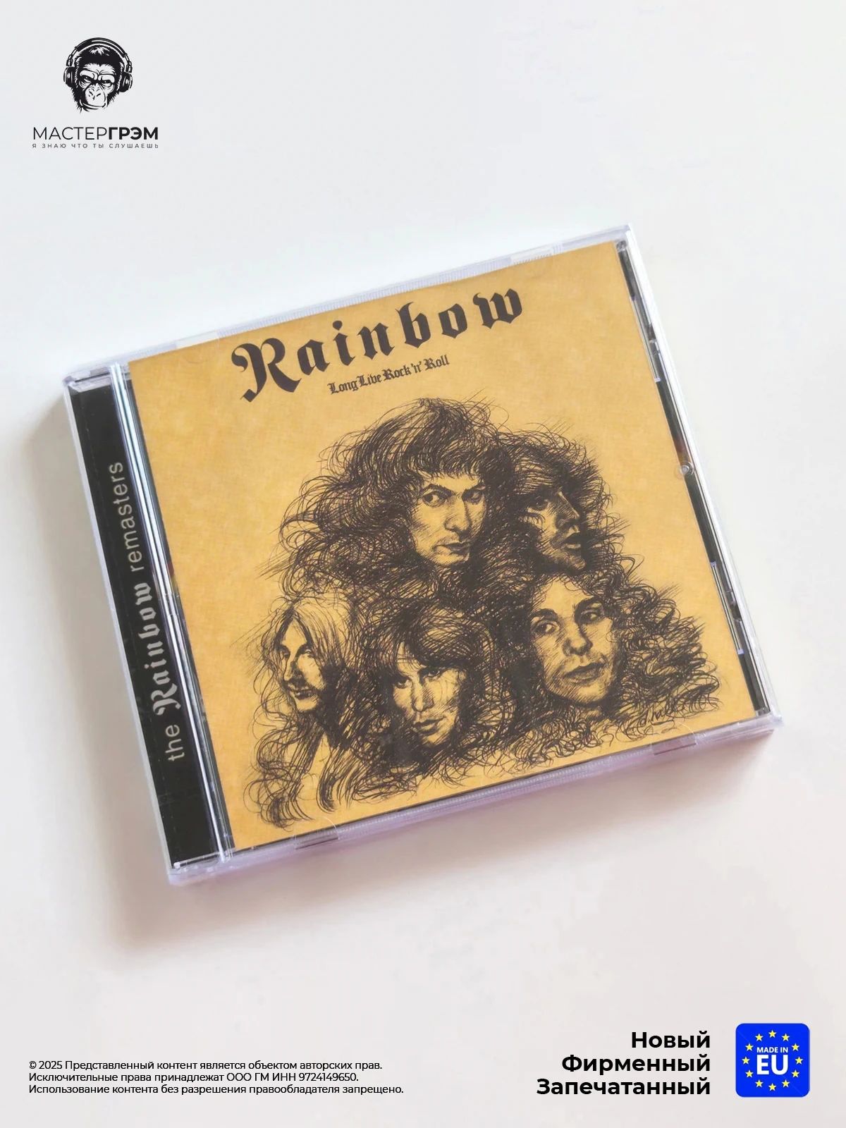 Rainbow - Long Live Rock 'n' Roll (CD) 1999 Jewel Фирменный аудио диск