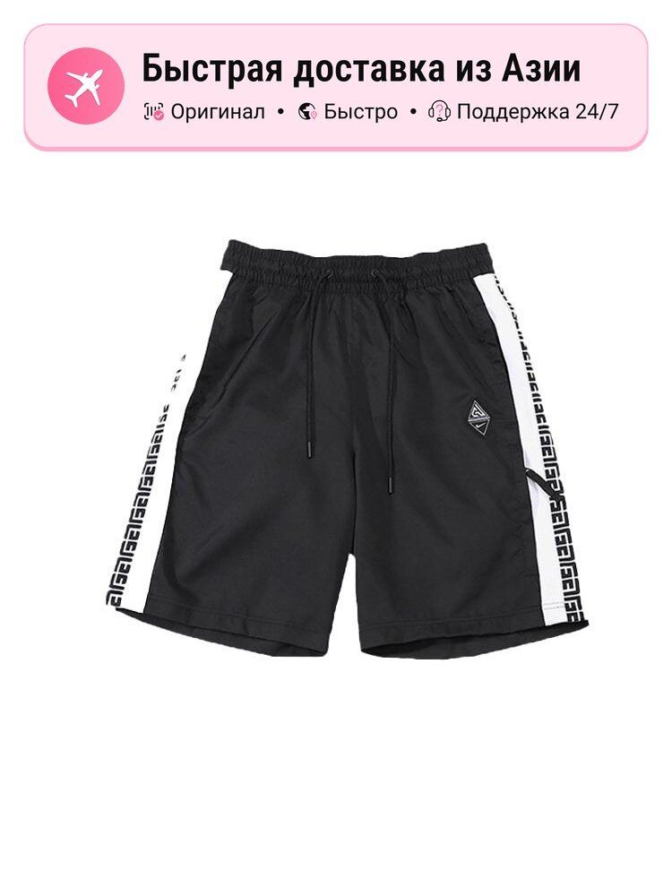 Шорты NIKE Moderate