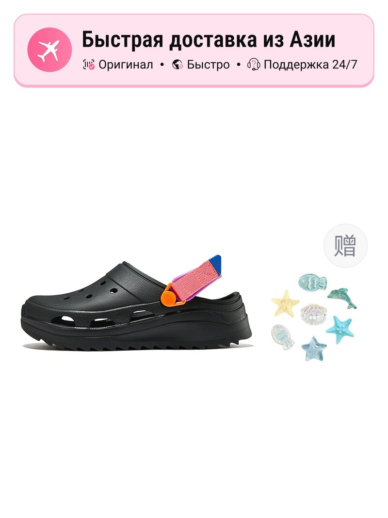 Биркенштоки SKECHERS Active
