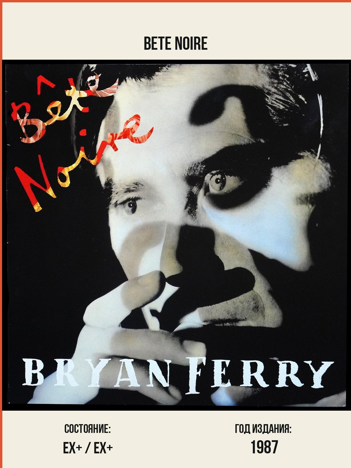 Виниловая пластинка Virgin Bryan Ferry – Bete Noire