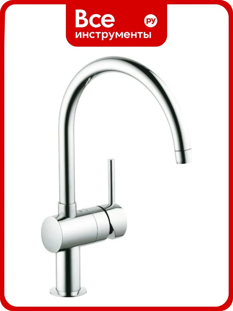 Однорычажный смеситель для мойки GROHE Minta 32917000
