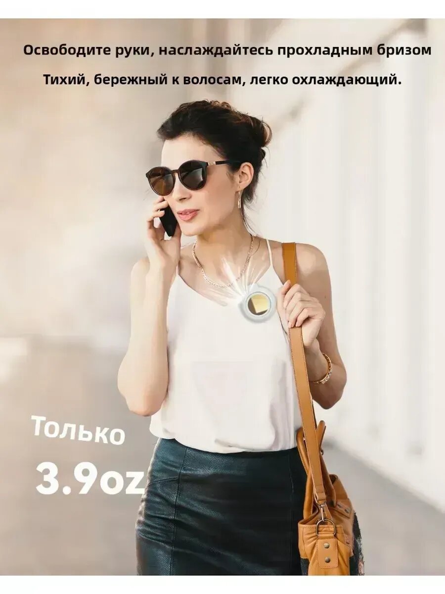 Вентилятор 924г — фото 1